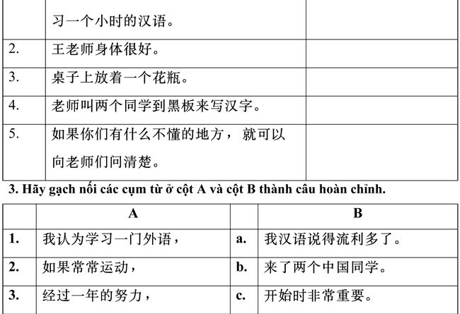 Đề thi học kì 2 môn tiếng Trung lớp 8 1