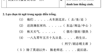 Đề kiểm tra học kì 2 môn Tiếng Trung lớp 6 2