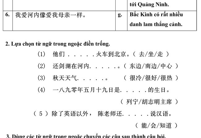 Đề kiểm tra học kì 2 môn Tiếng Trung lớp 6 1