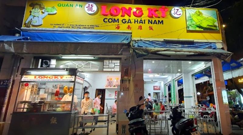 Tổng hợp 35 quán ăn ngon quận Bình Tân cực hút khách 1